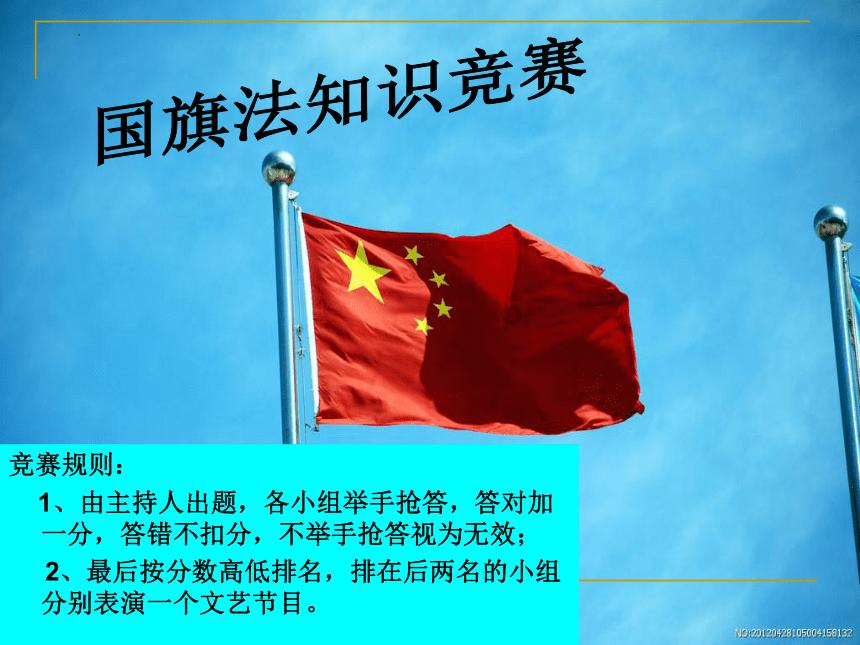 加入怎么能哄女孩子快速开心?,体验知识星球的精彩世界